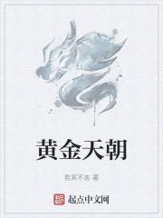 什么叫从事党务工作