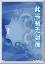 废品猎人steam名字