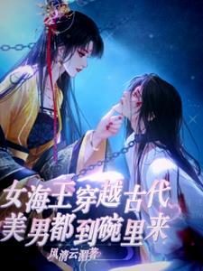 五男一女组合适合叫什么名字